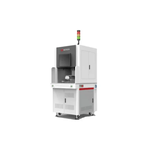 Nanosecond Laser Welding Machine LWF70Z